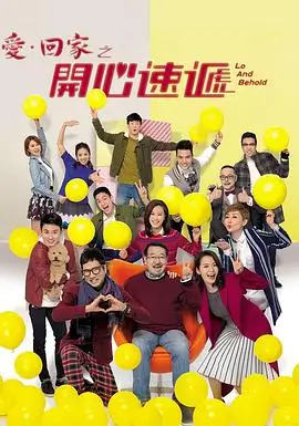 首尔迷雾档案 韩剧在线观看封面