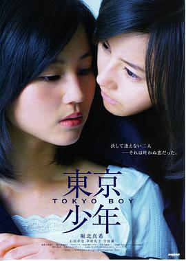 日韩电影留白美学观察文章配图